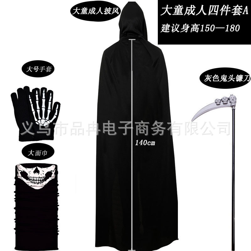 Nueva FIESTA DE Halloween niños adultos muerte Negro capa traje Halloween