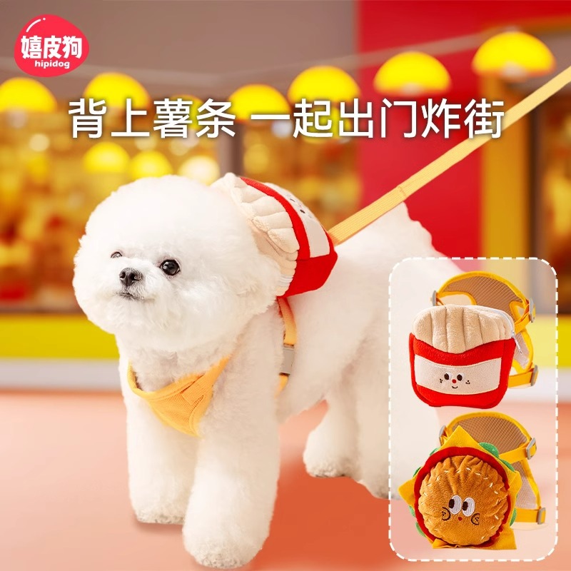 Perro lindo hamburguesa papas fritas mochila correa para mascotas correa de pecho perro caminando cuerda gato caminando cuerda