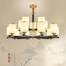 新中式全铜中国风吊灯现代别墅公寓房客厅餐厅卧室可调节复古吊灯