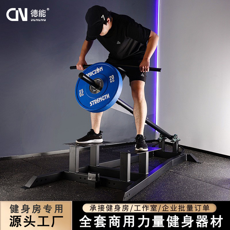 Máquina de remo de tipo T para entrenamiento de espalda baja máquina de fuerza de gimnasio comercial