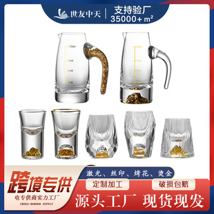 In stock wholesale Kingsoft gold foil crystal glass liquor separator with scale wine pot commercial small wine glass