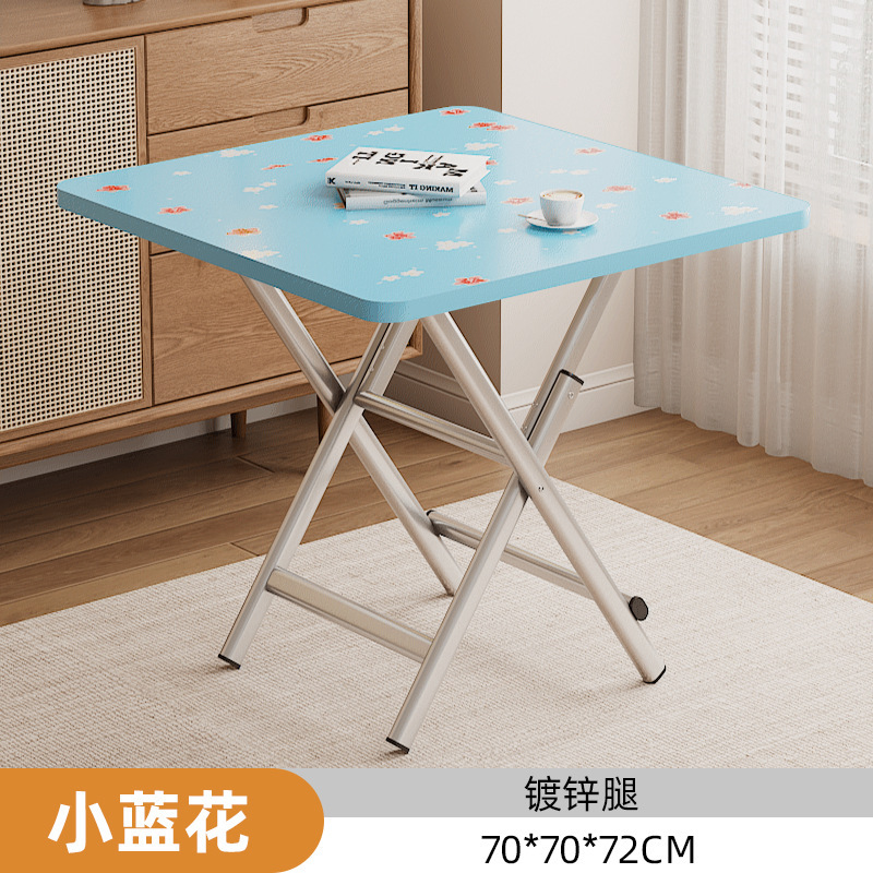 折りたたみテーブルとテーブルの四角いテーブルと家庭用の簡易食事テーブルと屋外には折りたたみテーブルと椅子の小型タイプの賃貸住宅があります。|undefined