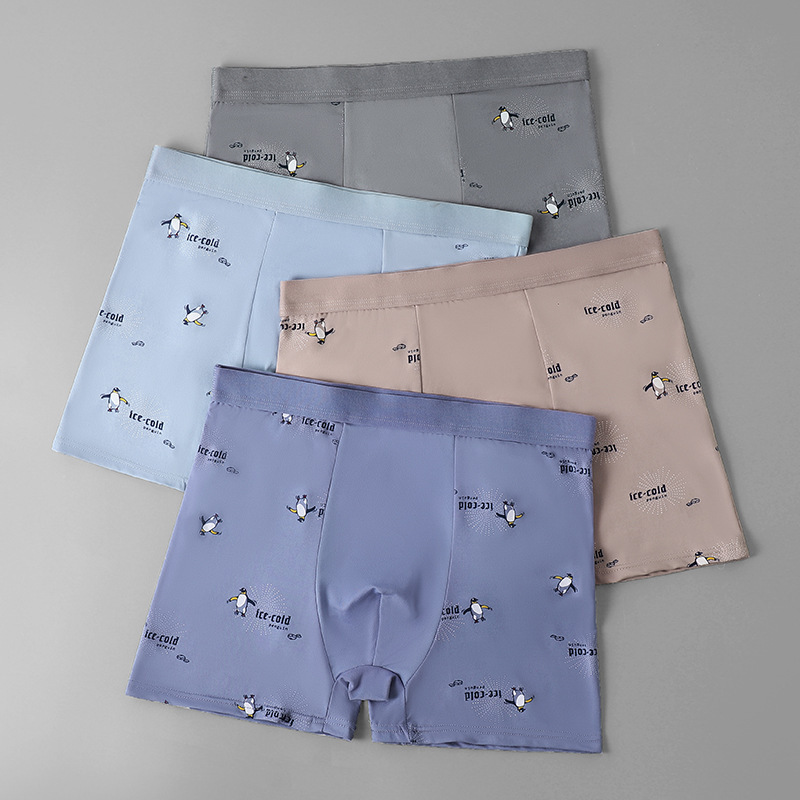 Men's Boxer Briefs Milk Silk Printed Plus Size Extra Large Comfortable Elastic Four-Season Universal Underwear Wholesale Men's Boxer Briefs Milk Silk Printed Plus Size Extra Large Comfortable Elastic Four-Season Universal Underwear Wholesale