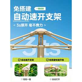 探险者帐篷户外便携式折叠野营过夜防雨加厚露营装备全套自动新款