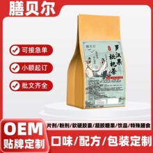 ��ؐ���_�h�����˲���ò軨���B��������b���ݲ�һ�����l�S��ֱ