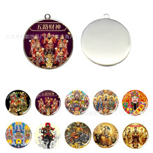 ���Դ�^ �I�ʴ��ƺ��\�B�B ؔ����ؔ�Mؔ�\���؄e�������w����