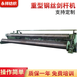 ����䓽z���ل��U�C���ل��U���C̼�w�S����Ҿߌ��ù��̾W�����C