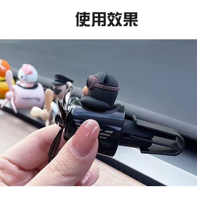 Adecuado para el clip adaptador de salida de aire de Tesla, nueva versión rejuvenecedora del convertidor de base de aromaterapia de coche mod3y