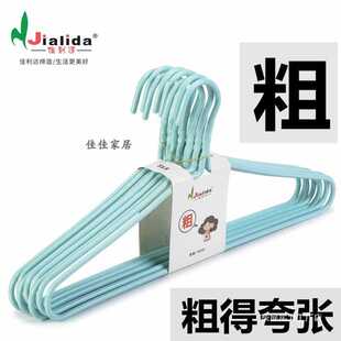 �F�¼ܼӴּӺ�Ӵ���Ò��o�۷������������·����