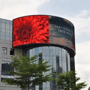 P3 outdoor led waterproof HD display full color publicity stage square building advertising electronic large screen