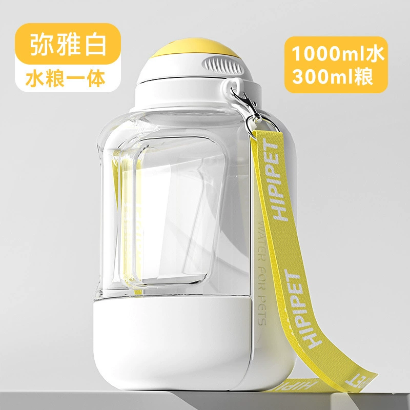 Портативная бутылка для воды и пищи для питомца,Dispenser на 1 Л / 1.5 Л