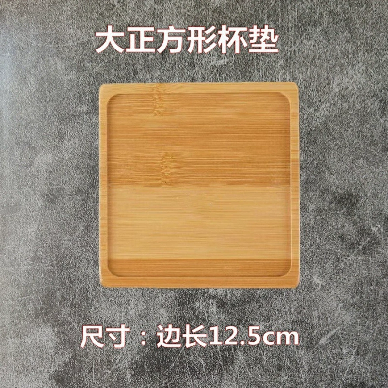 Blue cloisonné enamel handmade bookmark coaster tea tray bamboo board tray saucer embryo base student activity