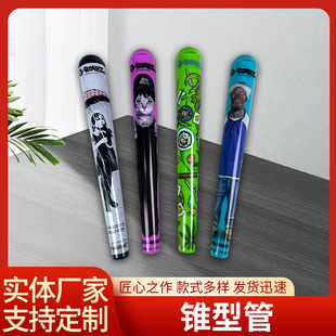 Printed Flip-Top Tapered Storage Tube Single Hand-Rolled Cigarette Portable 5g Heavy Storage Box Export Hot-Selling Smoking Set Without Printing
