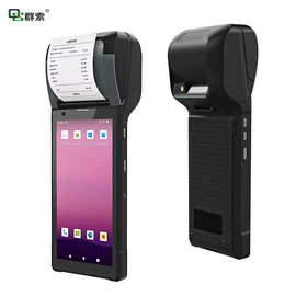 PDA;热敏打印机;条码扫描枪