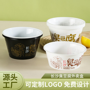 �Lɳ���������u��·߅���A�δ���Ў��w�����ʳƷ��ʳƷ�������