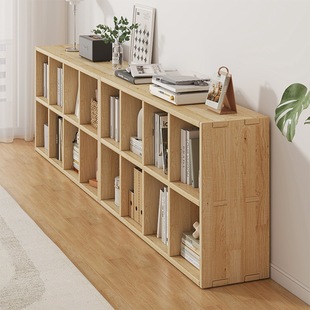 All Solid Wood Bookshelf Storage Rack Floor-Standing Wall-Mounted Combination Grid Cabinet Living Room Pine Storage Storage Low Home Bookcase