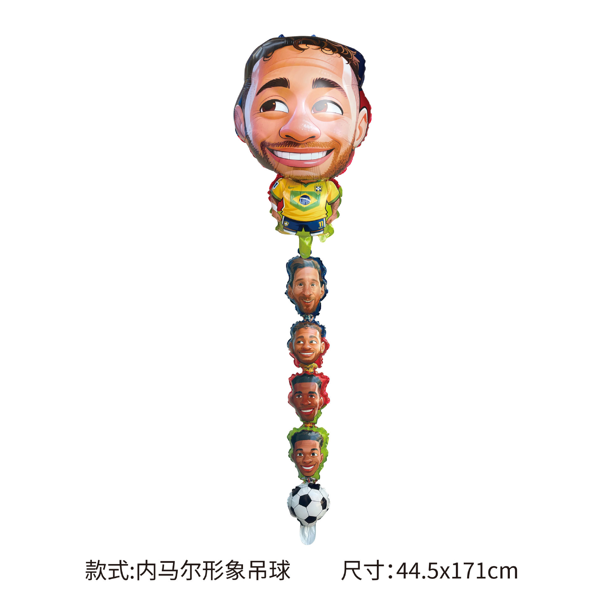 Nuevo transfronterizo 2026 Copa del Mundo globo de fútbol decoración de modelado camiseta globo suministros de fiesta de la Copa de Europa