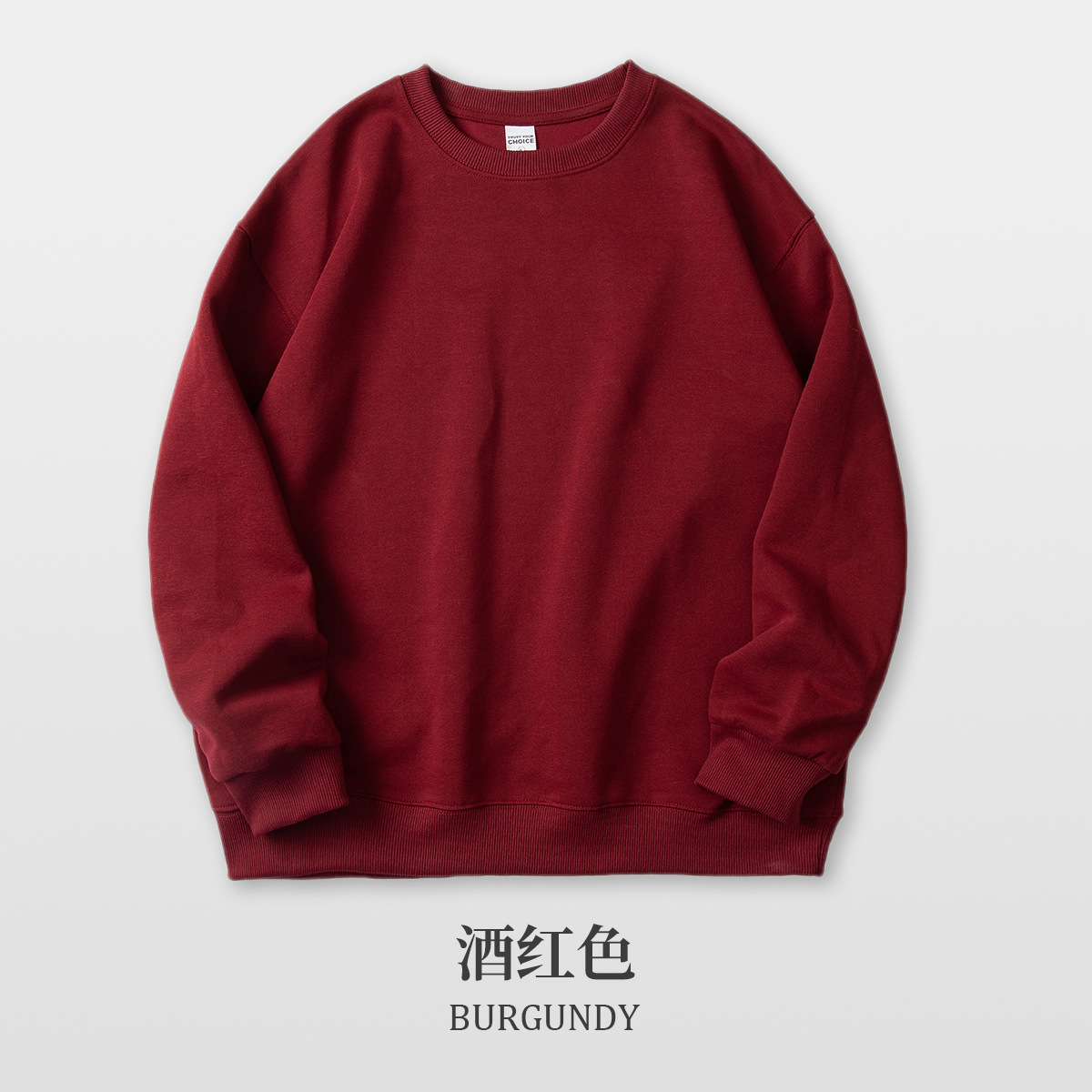 라운드넥 - 버건디