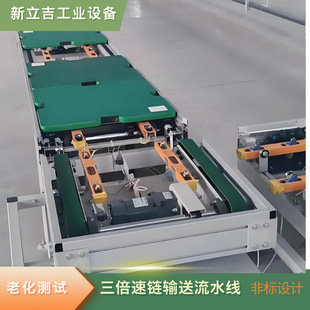 ������C�b��yԇ�ϻ� ������朾�ݔ����ˮ�������b�嶨λ���͎�