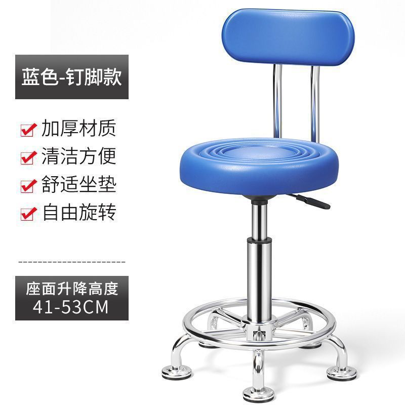 Fábrica directa silla de bar taburetes altos modernos simples taburetes de elevación giratorios caseros respaldo silla de bar patio image 17