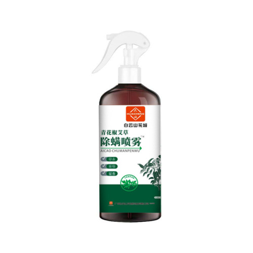 Guangzhou Baiyun Mountain Qing Huajiao Ai Cao Chutan Misting Spray Bed Wash-Free Dust Mite Killing Wholesale Dust Mite Spray