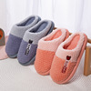 Demi-season slippers indoor, keep warm non-slip cloth for beloved platform, custom made