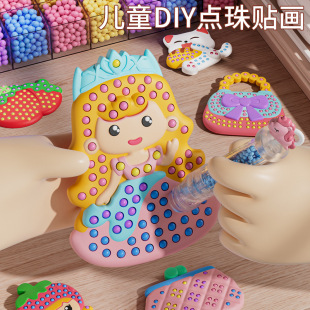 �羳DIY�c���N����ͯ�������Ȥζ����c���ӹP�≺������ͨ����