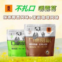 �Ը�ڽ�����K���򿧷�ζֲ����������e��ʳ���¿ښ��ˬ��