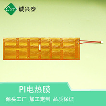 PI늟Ĥ  ӟĤ  PIlƬ  Դ܇늳ؼӟƬ