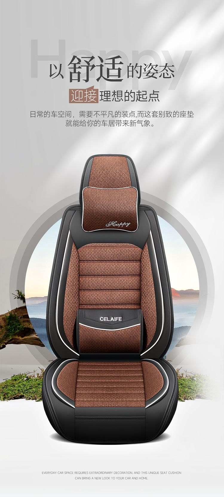 Car Seat Cushion, Full Leather, Fully Enclosed Seat Cushion, New Model Car Seat Cover, Seat Cushion Manufacturer Wholesale, Universal for All Seasons, Single Piece