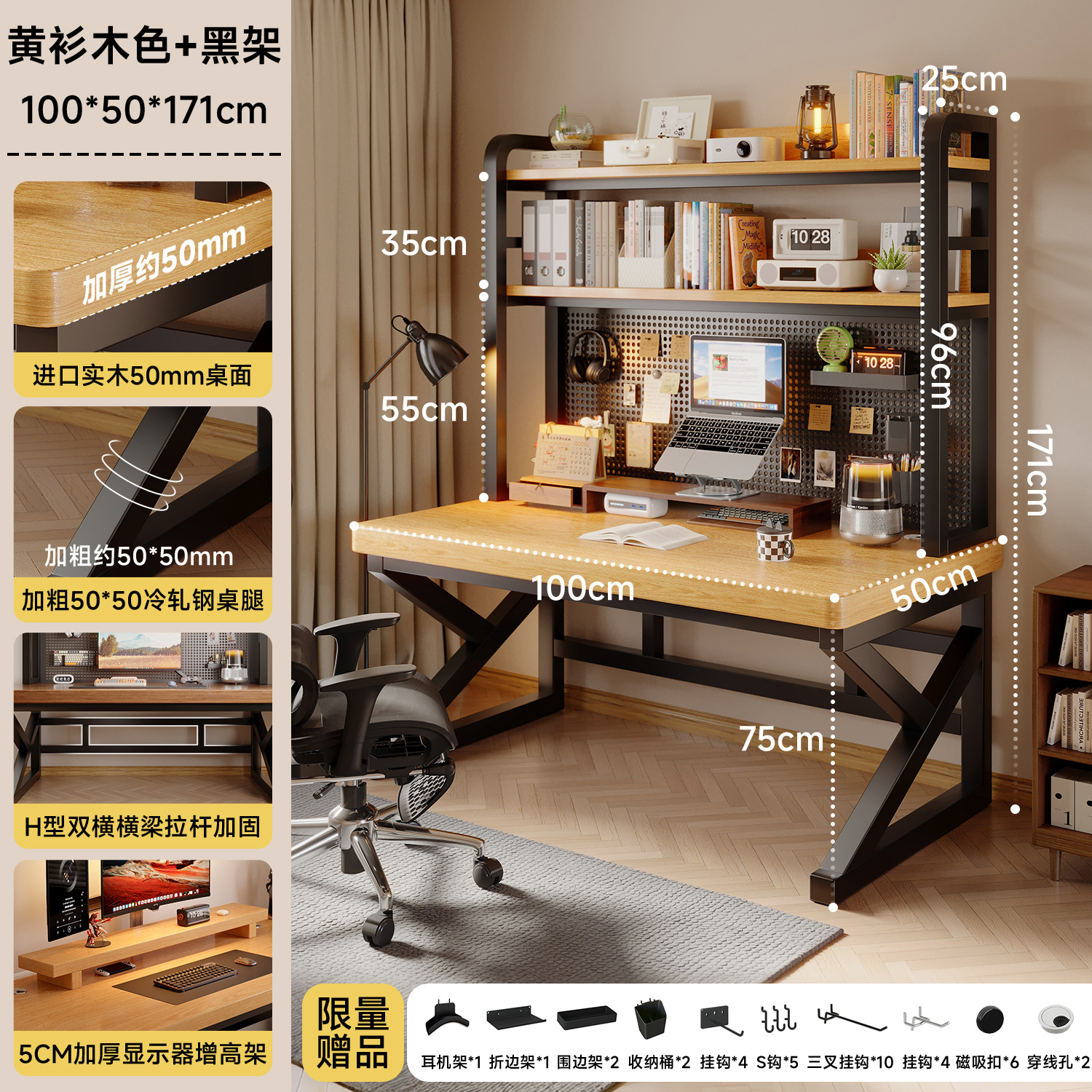 Mesa de computadora de madera maciza dormitorio mesa de escritorio doméstica mesa de deportes electrónicos mesa de aprendizaje agujero tablero agujero tablero tablero estante de escritorio una mesa