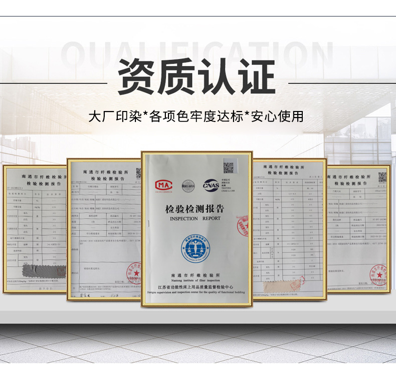 50s全棉貢緞染色布_11