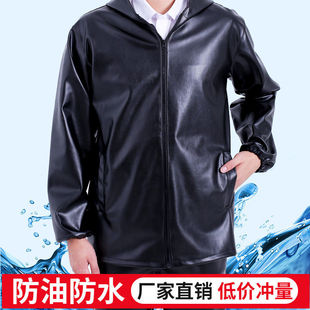 Leather Men's Coat Winter Middle-aged and Elderly Dad's Oil-proof Waterproof Windproof Work Clothes with Vertical Collar Hooded PU Leather Men's Coat
