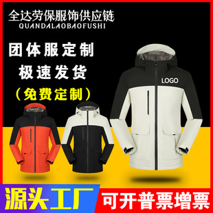 D9066�ﶬ����_�h��ӡlogo�¿���q�����׹������A����H��ɽ��