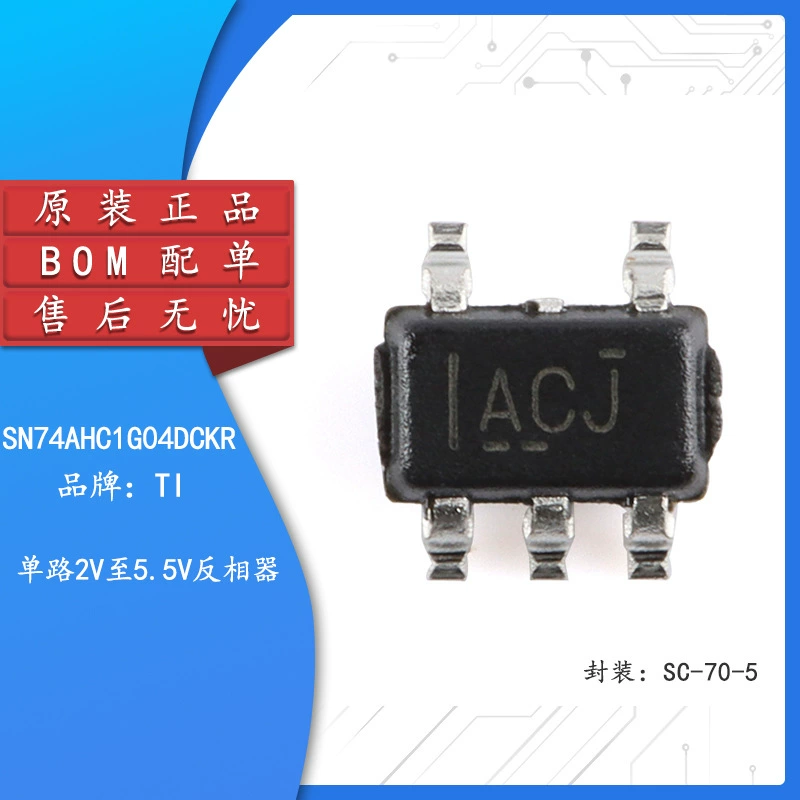Оригинальная подлинная микросхема SN74AHC1G04DCKR SC-70-5 одиночный путь Backbone