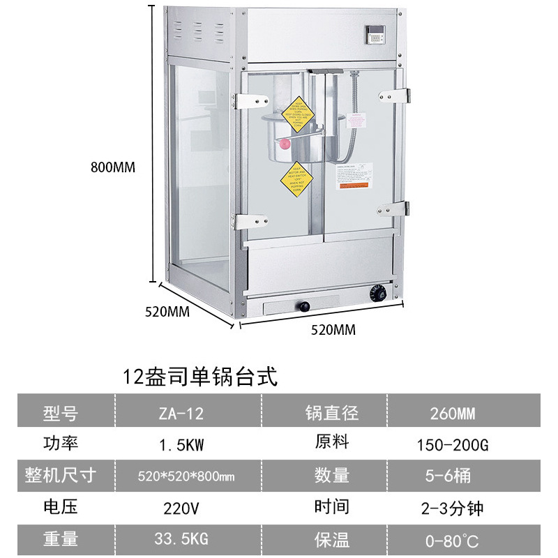 dea71860fa3a8c797585f3171b9d7d