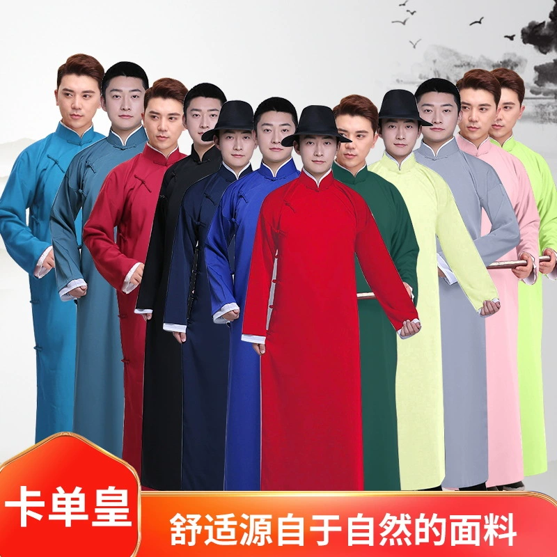 Длинная рубашка Китайской Республики Китайский халат кросс-говорить платье драма костюм учитель Ли Dazhao сценический костюм