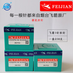 �w�������X�M�C�Cᘟ�̨�w��12�14�357�7ᘙM�C���