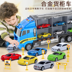 Child's Handheld Alloy Storage Truck Toy Inertia Engineering Truck Fire Truck Police Container Truck Simulation Car Model