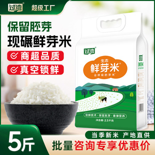 2025���׬F����ѿ��2.5kg���ߴ�����հ��b�F�f�I�B������ѿ��5��