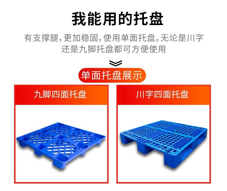 详情图15.jpg