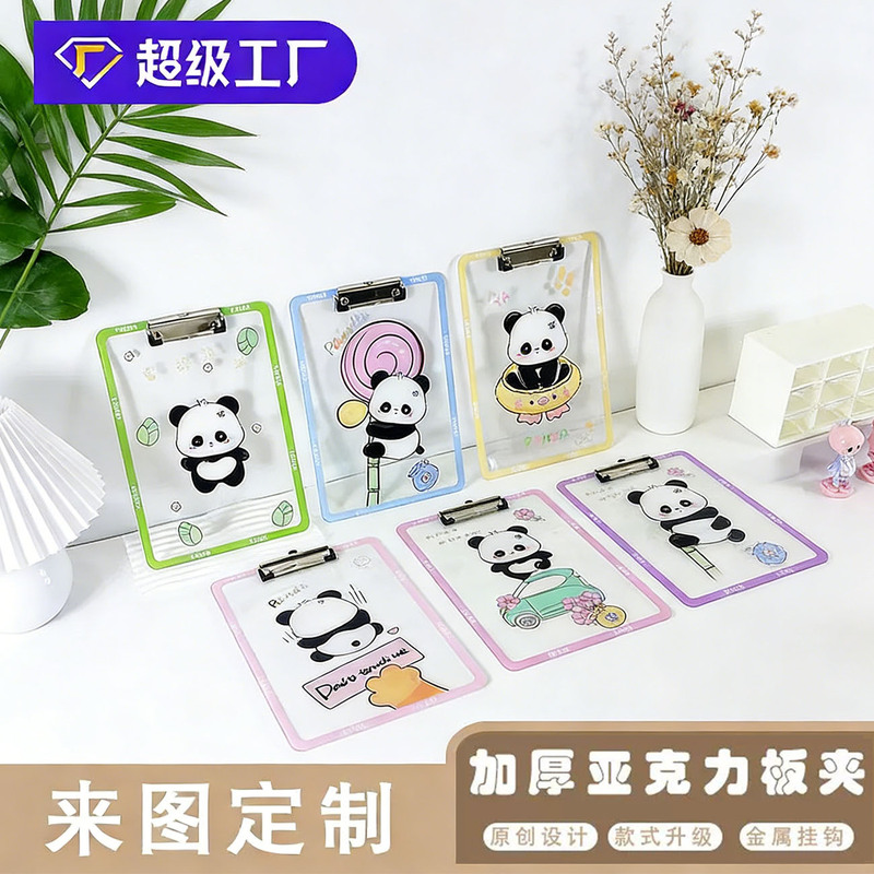 Acrylic A4 Clipboard Student Folder Custom Panda Pad Multifunctional Writing Board Wholesale Planner Storage