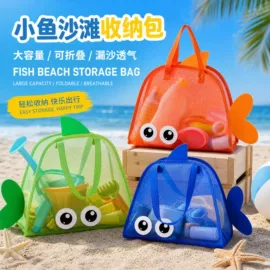 收纳袋收纳包;脏衣篮;晾晒篮/绳