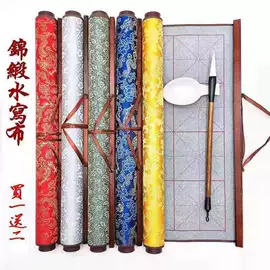 钢笔;毛笔;文房四宝套件