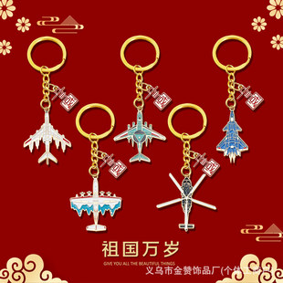 �𶷙CŞͧ耳׿۽���耳בc�R���c�YƷ�w�C������c�YƷ�羳���l
