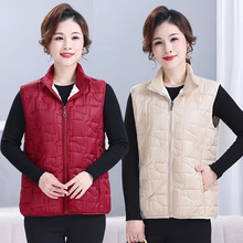 女士秋冬新款中老年加大加肥立领加厚马甲外套200斤胖妈妈大马夹