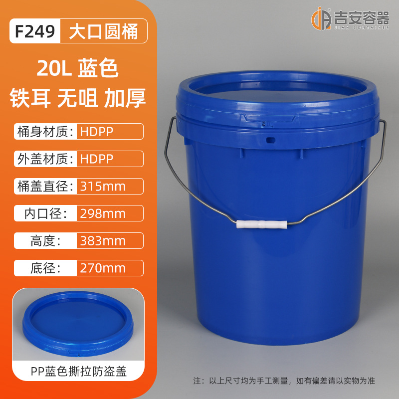 20L~23LͰ20ͿͰͰ ԲͰо޾״