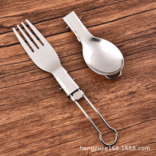 304���P䓺��J���ۯB�;����b����¶�I���б��4�����ۯB�����׵�