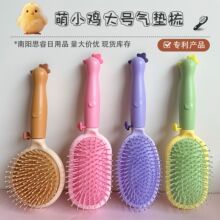 ��ͨ��Ħ��������Ů����­��������������ѧ���ñ�Я�����������