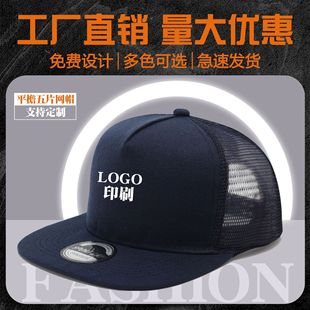 ������ꖷ���ñ����ʿ���e����ñŮ�ļ�ƽ�ܾWñ����logo�̽�ӡ��